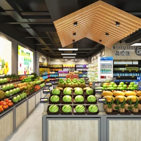 现代超市3D模型下载